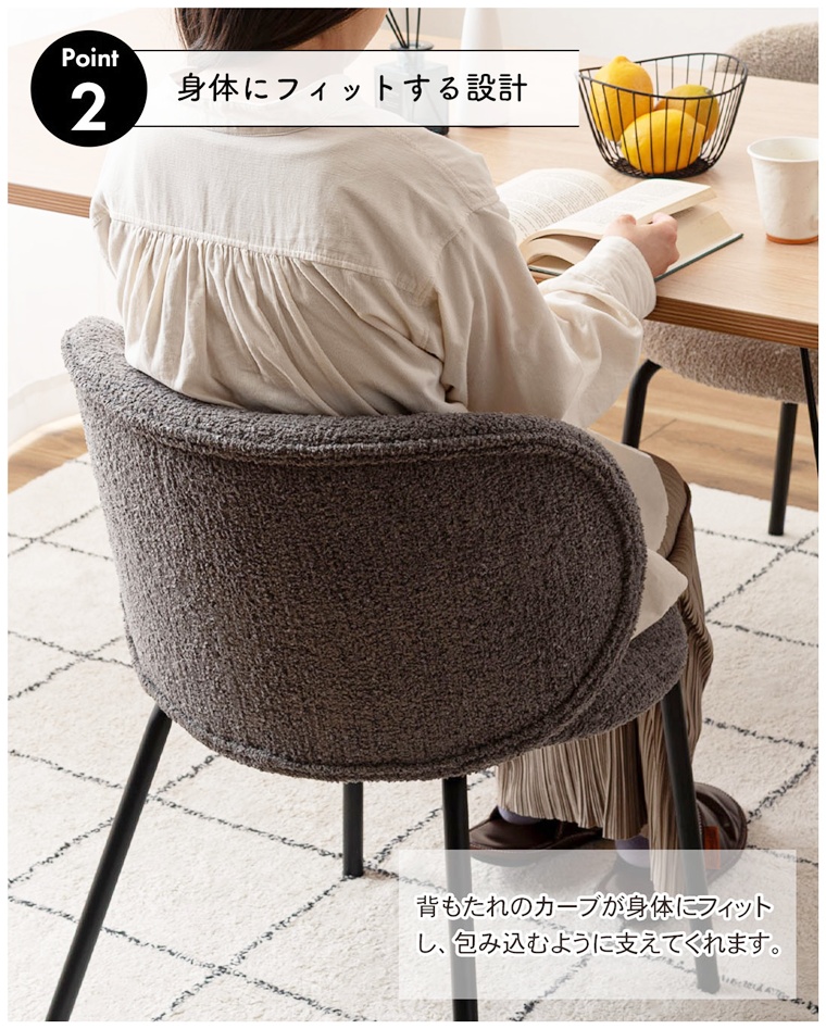 ダイニングチェア ミーティングチェア チェア/１脚/幅56 座面高45 |  | 07