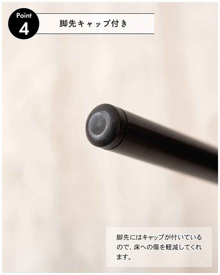 ダイニングチェア ミーティングチェア チェア/１脚/幅56 座面高45 |  | 09