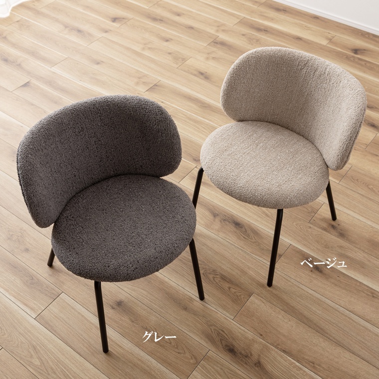 ダイニングチェア ミーティングチェア チェア/１脚/幅56 座面高45 |  | 10