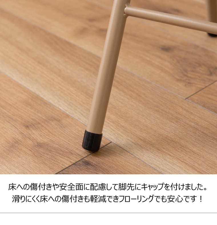 ミーティングチェア チェア パイプ椅子/折畳/幅47 座面高48/1脚 |  | 13