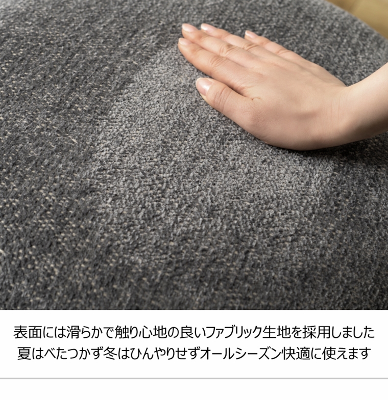 スツール 丸椅子 腰掛/スタッキング/径45 高さ49/1脚 |  | 21