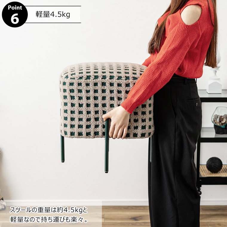 スツール 腰掛 オットマン/１個/幅43 高さ45 |  | 21