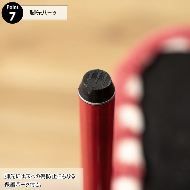 スツール 腰掛 オットマン/１個/幅43 高さ45 |  | 22