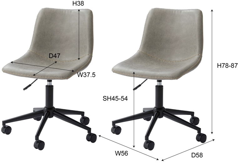 ワークチェア デスクチェア/回転昇降機能付/合皮/幅61 座面高45-54 |  | 23