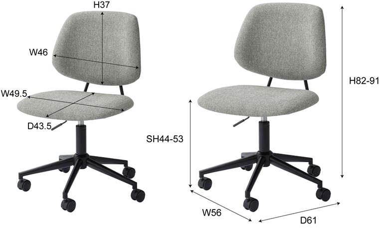 ワークチェア デスクチェア/回転昇降機能付/幅56 座面高44-53 |  | 22