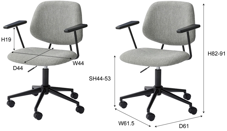 ワークチェア デスクチェア/回転昇降機能付/幅61.5 座面高44-53 |  | 22