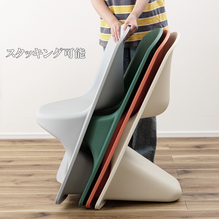 チェア ロビーチェア ミーティングチェア/樹脂製 スタッキング/１脚/幅52 座面高46 |  | 21