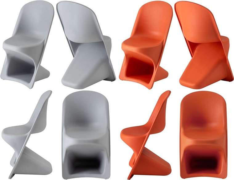 チェア ロビーチェア ミーティングチェア/樹脂製 スタッキング/１脚/幅52 座面高46 |  | 23