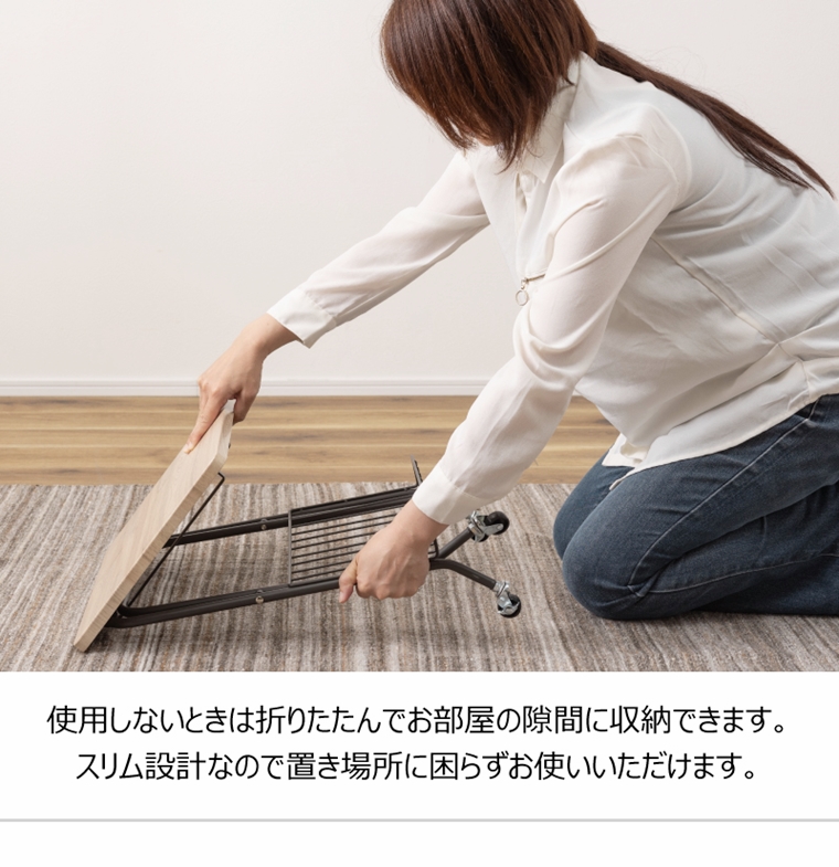 ワークデスク 机 サイドテーブル/シンプル/折畳み/幅45 奥行47 |  | 12