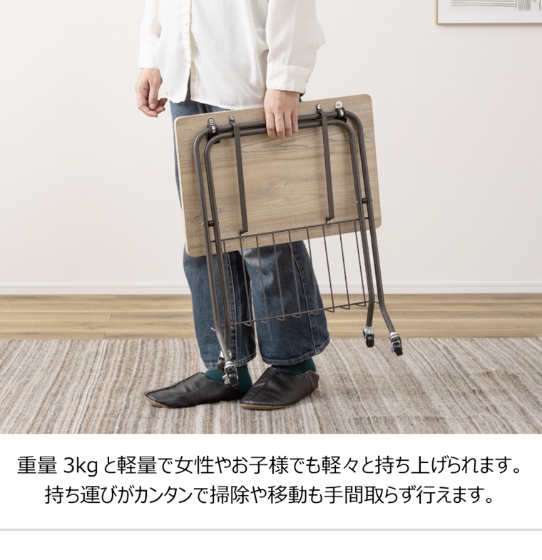 ワークデスク 机 サイドテーブル/シンプル/折畳み/幅45 奥行47 |  | 15