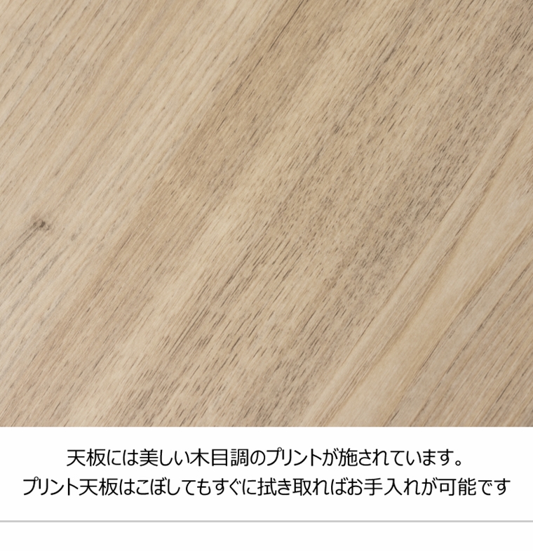 ワークデスク 机 サイドテーブル/シンプル/折畳み/幅45 奥行47 |  | 19