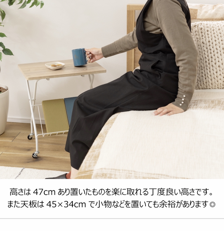 ワークデスク 机 サイドテーブル/シンプル/折畳み/幅45 奥行47 |  | 05