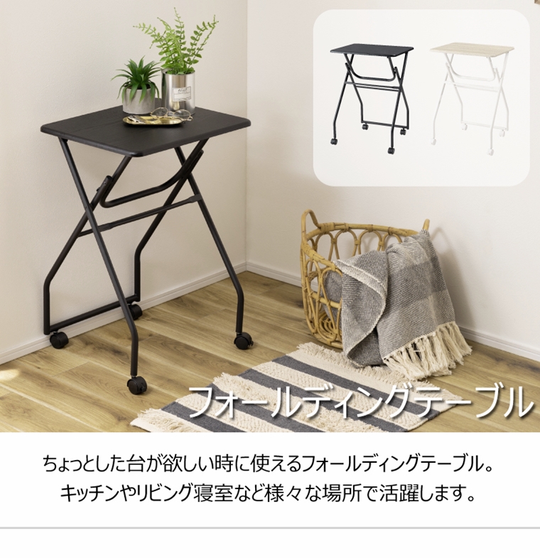 組立済 関家具 newLDK SLサイドテーブル 幅40×奥行39×高42オーク 軒先渡し】関家具 newLDK SL サイドテーブル 幅400×奥行390×高さ