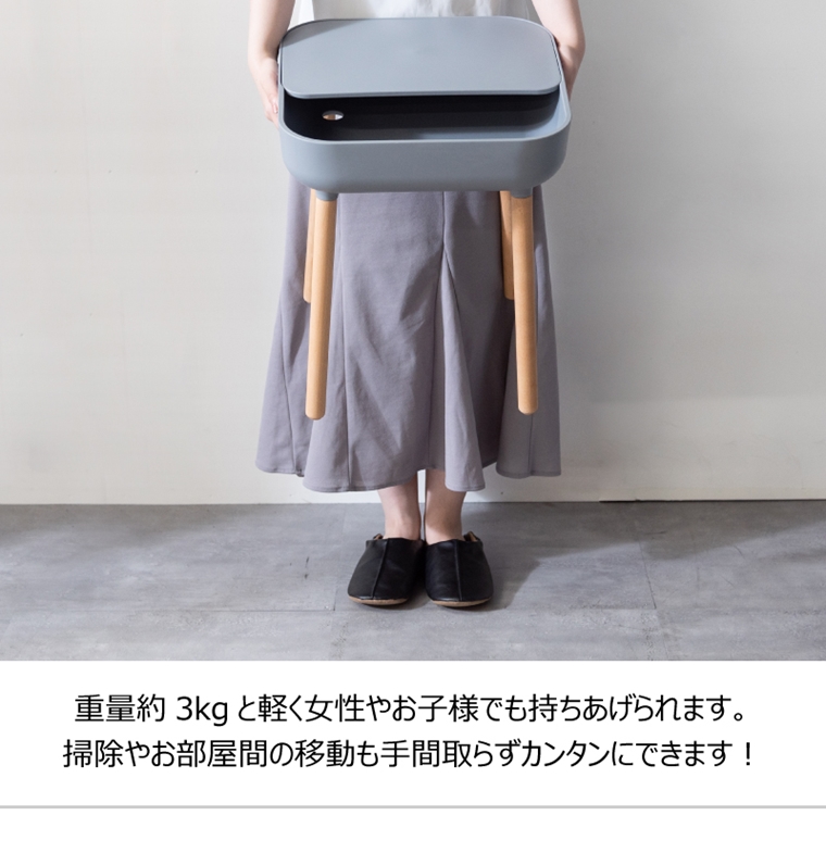 サイドテーブル テーブル/収納スペース付/幅40 高さ47_6
