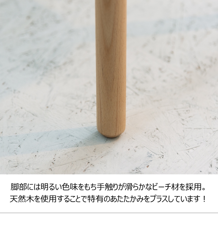 サイドテーブル テーブル/収納スペース付/幅40 高さ47_9