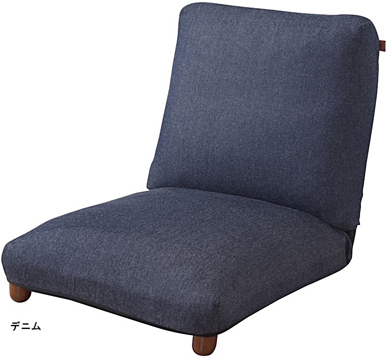 リクライナー 座椅子/リクライニング/１脚/W60 D74 H20-56 SH18/2色