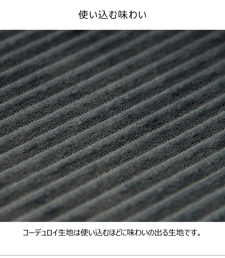 ワークチェア デスクチェア/回転昇降機能付き/W55 座面高43-52 |  | 07