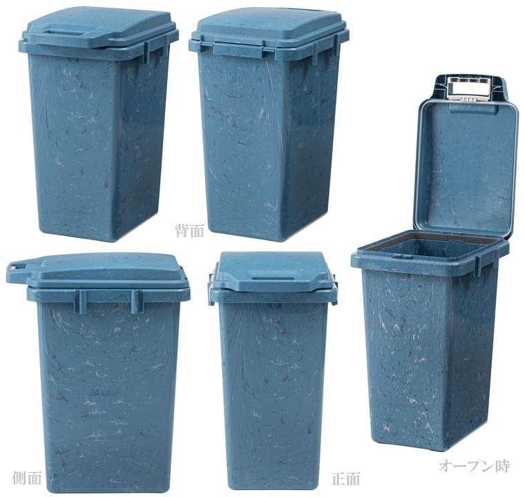 ゴミ箱 ダストボックス ダストペール/70L/日本製 エコ素材