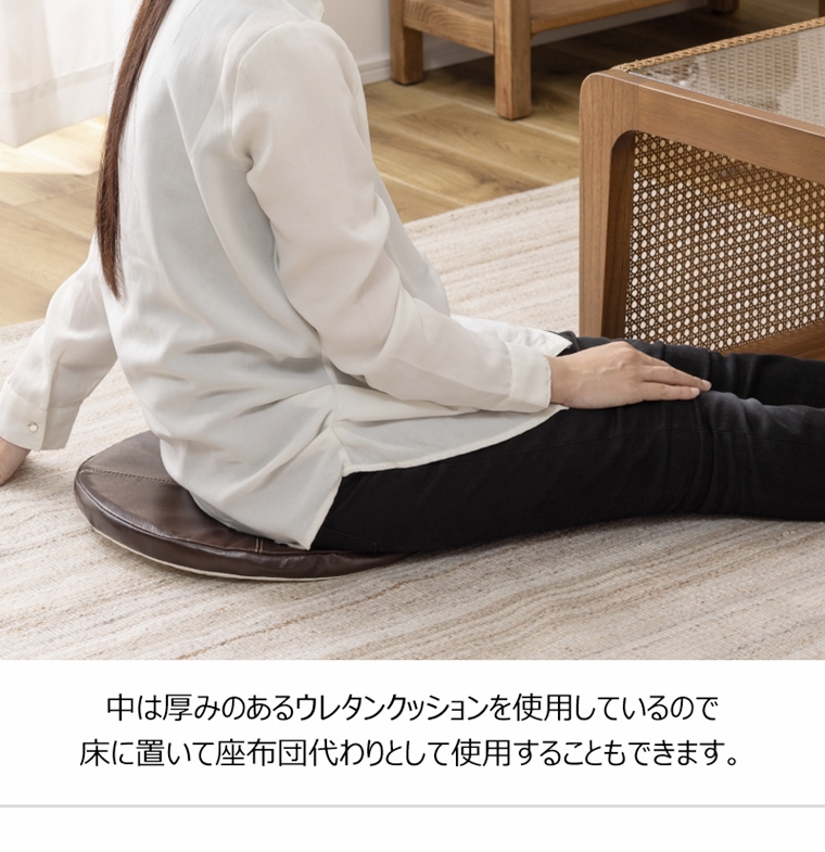 H 新品 フロアマット 150cm アイボリー クッションマット レザー