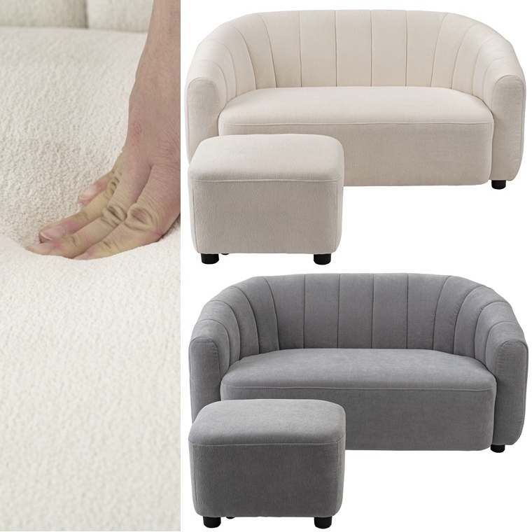 ソファー ソファ/二人掛け/オットマン付き/幅133 座面高36 | 