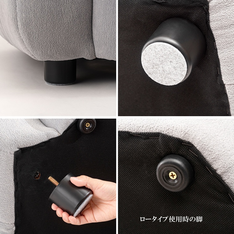 ソファー ソファ/二人掛け/オットマン付き/幅133 座面高36 |  | 22