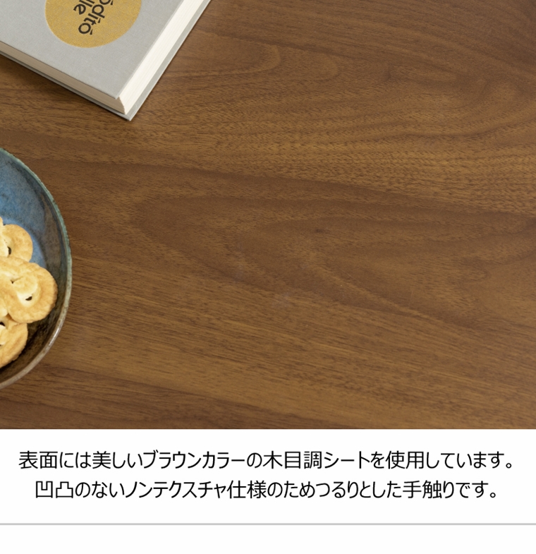 ダイニングテーブル テーブル/２人 ４人/幅80 高さ72 |  | 20