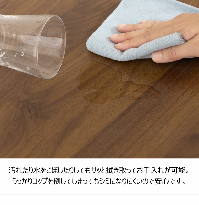 ダイニングテーブル テーブル/２人 ４人/幅80 高さ72 |  | 21