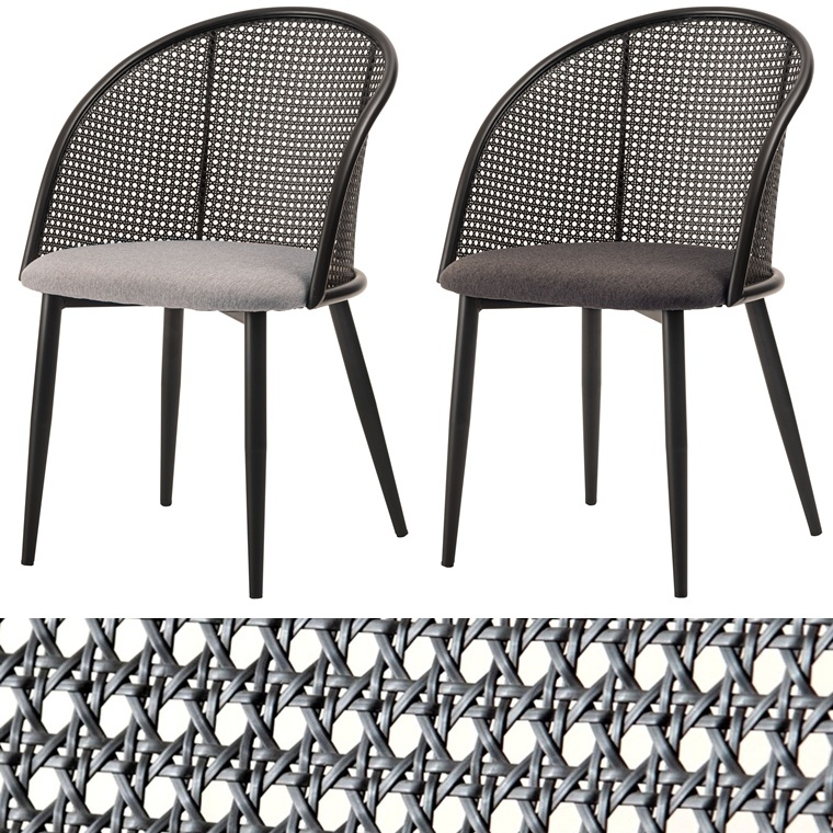 チェア ダイニングチェア/ラタン調/幅51 座面高46/１脚