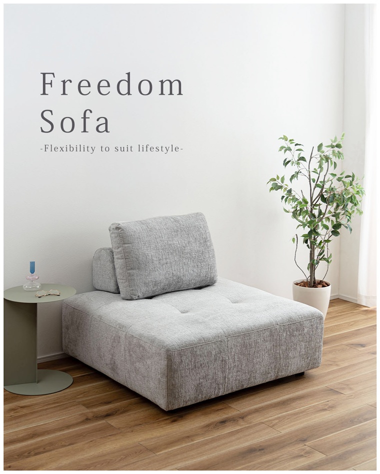 ソファー ソファ/一人掛け 二人掛け/クッション取り外し使用可/幅112 座面高41 |  | 03