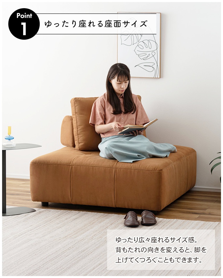 ソファー ソファ/一人掛け 二人掛け/クッション取り外し使用可/幅112 座面高41 |  | 05