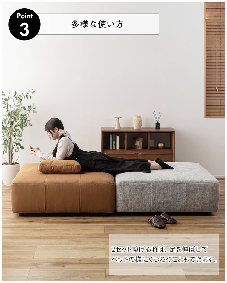 ソファー ソファ/一人掛け 二人掛け/クッション取り外し使用可/幅112 座面高41 |  | 07