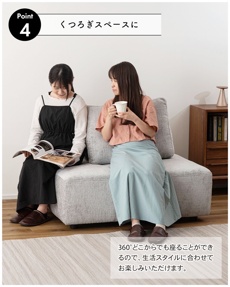 ソファー ソファ/一人掛け 二人掛け/クッション取り外し使用可/幅112 座面高41 |  | 08