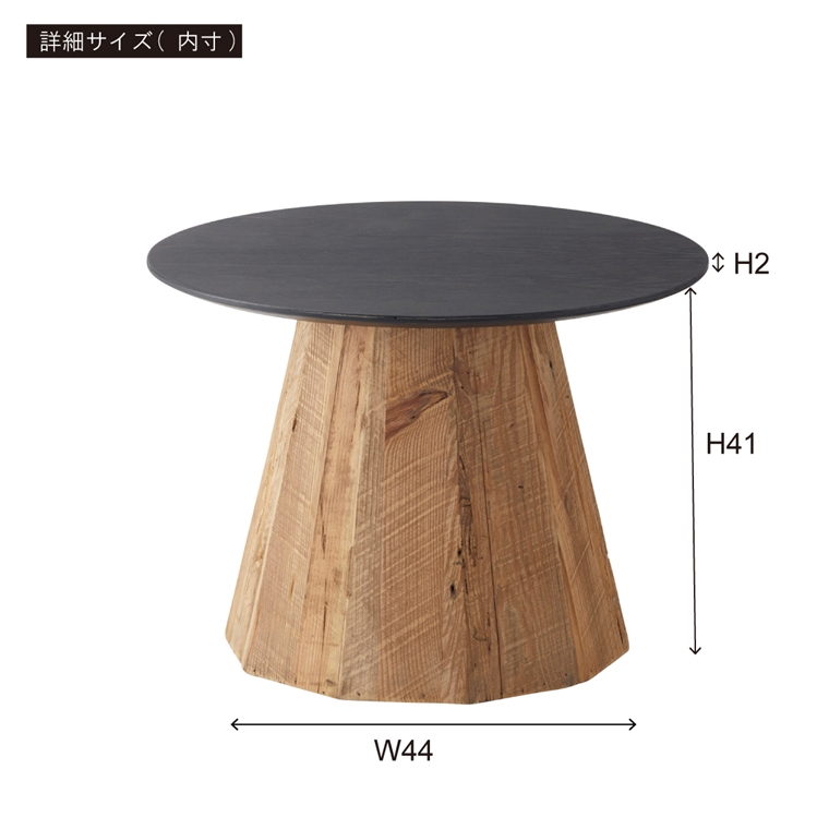 サイドテーブル カフェテーブル ラウンドテーブル/古木/円形 幅60 高さ43｜lucentmart-interior｜14