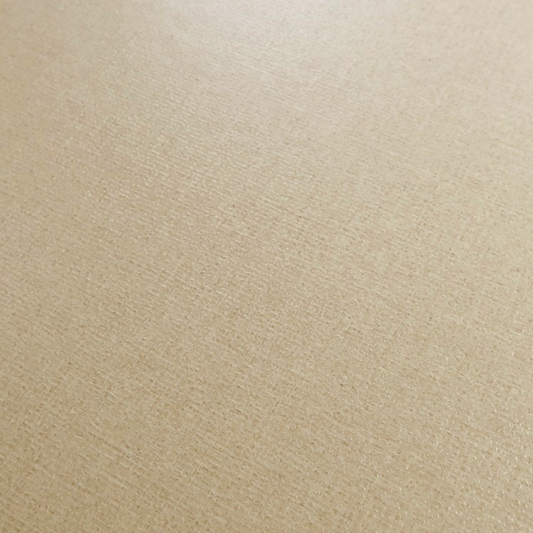 åե