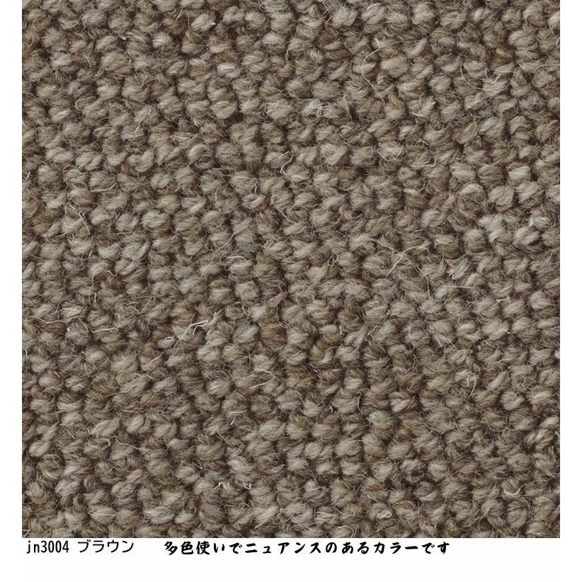 カーペット ラグマット/130×150cm/日本製/ウール 100%/東リ T-JN/３色/高耐久 業務用 住宅用｜lucentmart-interior｜19