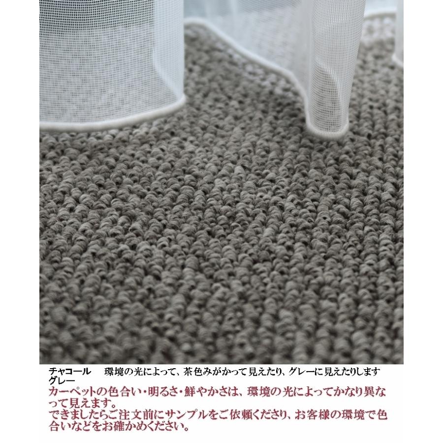 円形 カーペット ラグ/直径200cm/日本製/東リ T-MF/７色/住宅用｜lucentmart-interior｜23