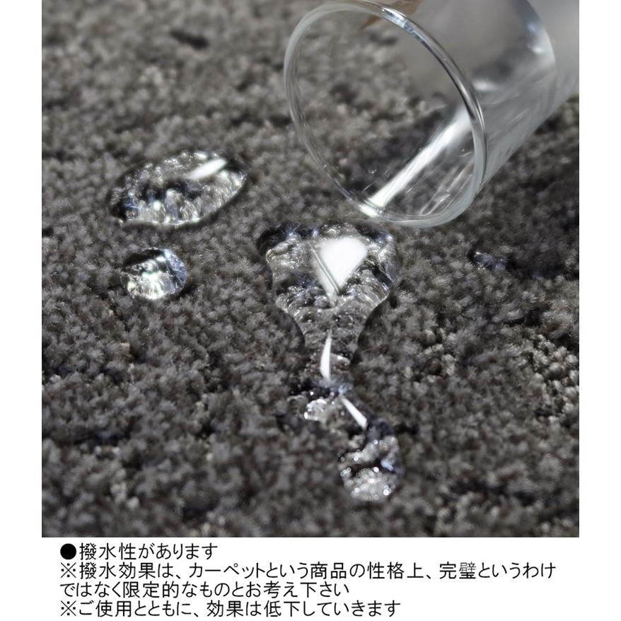 カーペット/東リ/T-TK/174×261/2色/業務用 住宅用/日本製
