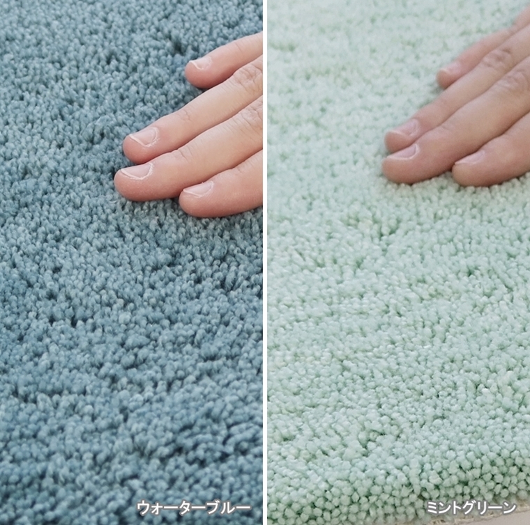ラグ ラグマット/高級 絨毯/100×170〜190×190cm 長方形 楕円/日本製