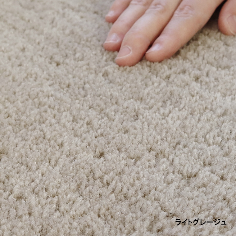 ラグ ラグマット/高級 絨毯/180×220cm 長方形 楕円/日本製 東リ/毛100