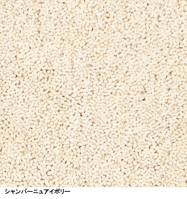 ラグ ラグマット/東リ 最高級 絨毯/200×280〜250×300cm 長方形 楕円