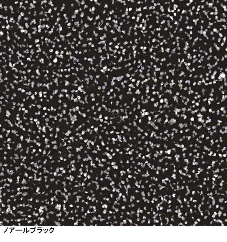 ラグ ラグマット/東リ 最高級 絨毯/160×210cm 長方形 楕円/日本製/毛60