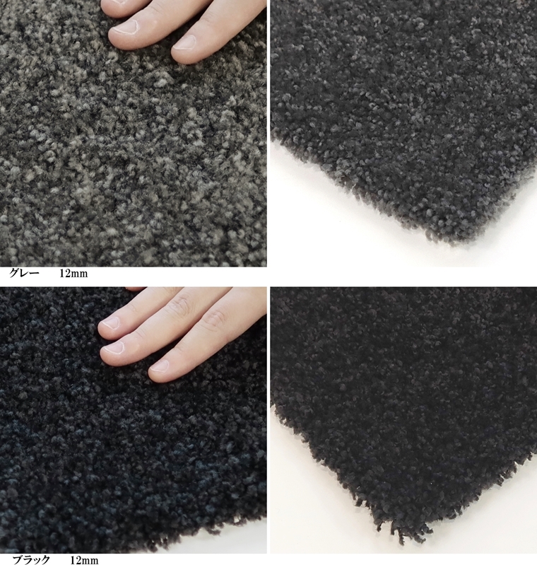 ラグ ラグマット/高級 絨毯/100×120cm 長方形 楕円/日本製 東リ/T