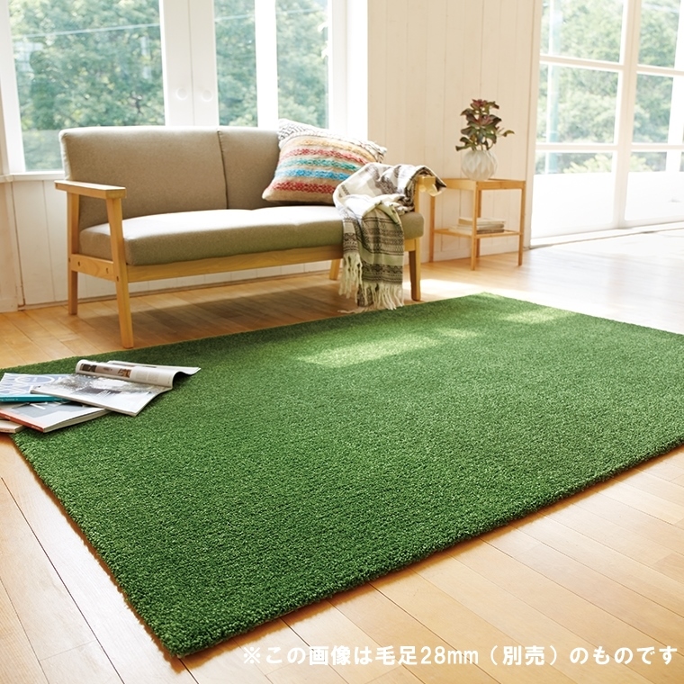 ラグ ラグマット/高級 絨毯/130×130cm/正方形 円形/日本製 東リ/T