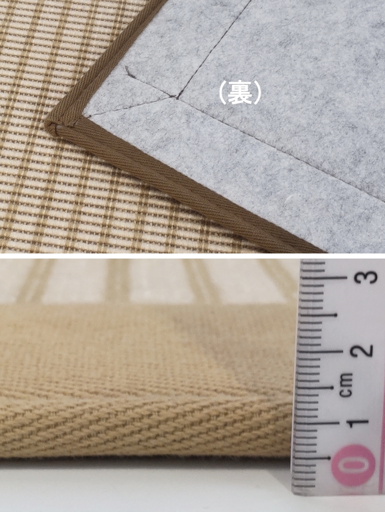 平織 高級 カーペット/東リ 絨毯/160×200cm/日本製/ウール 綿/平織縞