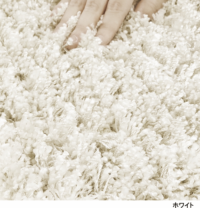 シャギーラグ ラグマット/高級 絨毯/110×120cm 長方形 楕円/日本製 東リ/T-META/８色/受注生産｜lucentmart-interior｜12