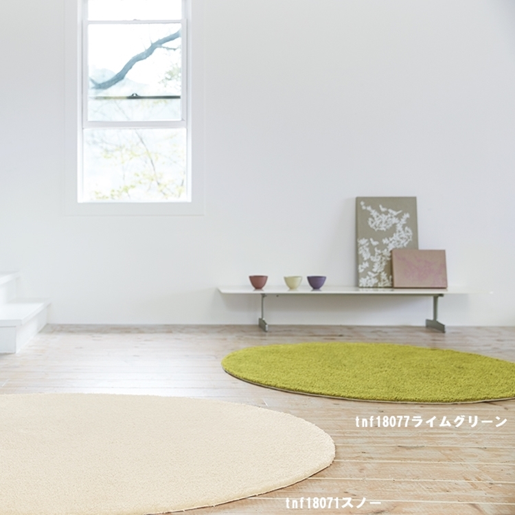ラグ 廊下敷/高級 絨毯/80×350cm 長方形 楕円/日本製 東リ/T-MISTY/８