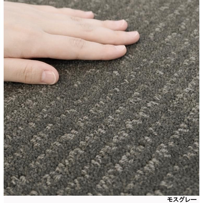 ハイクオリティラグ ラグ 廊下敷き 東リ 高級 日本製 長方形 100%スモークウール 80×250cm 絨毯 ウール 受注生産 楕円 ５色 マット 