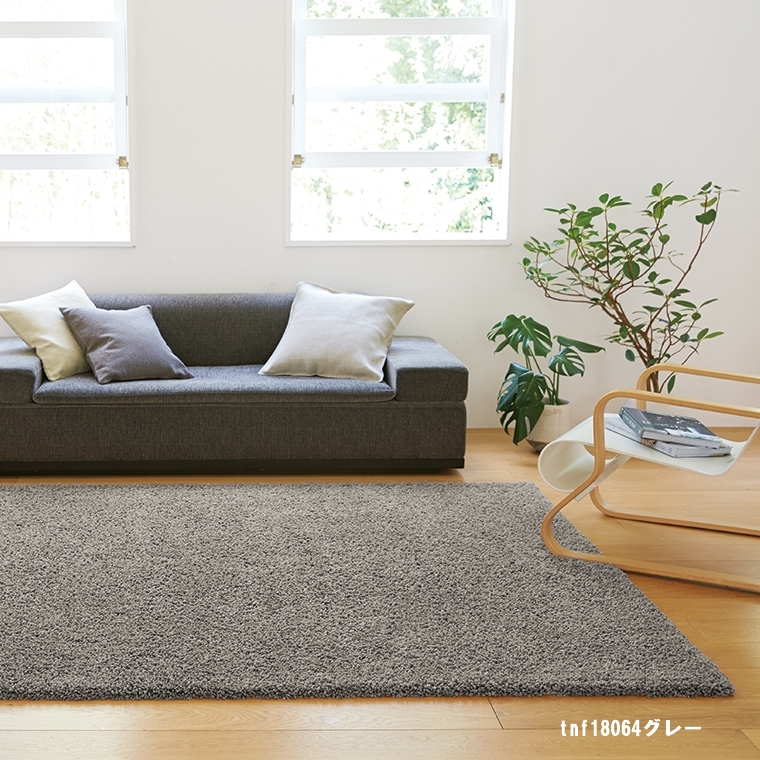 シャギーラグ ラグ 廊下敷/高級 絨毯/50×250cm 長方形 楕円/日本製
