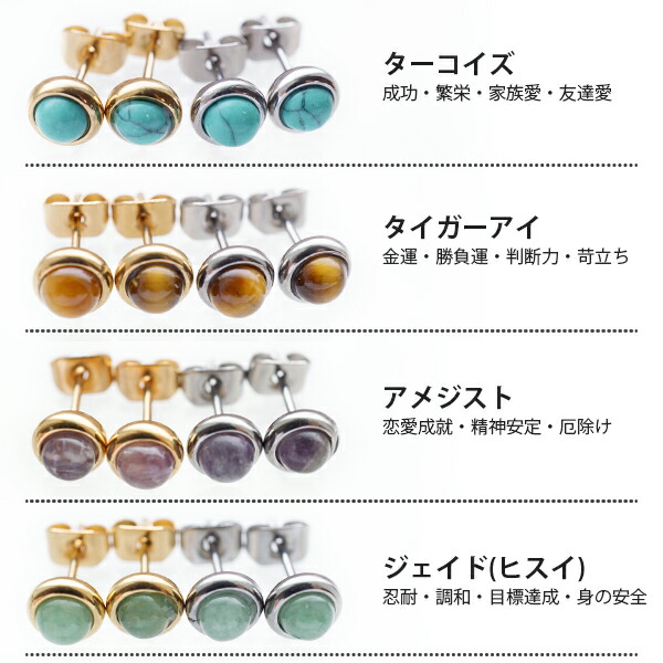 K14 カボションカット ピアス K14 claw 3mm カボション ジェムストーン ピアス [シングル