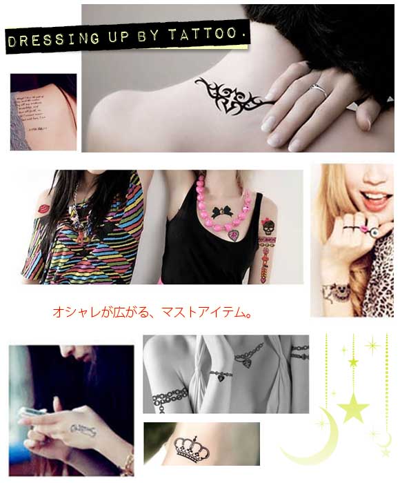 刺青　タトゥー セット grgs アート ピアス　ジャン シール 刺青 タトゥー セット grgs アート ピアス ジャン シール 刺青